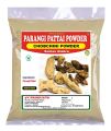 3V PRODUCTS: Parangi Pattai Powder 50g | Chobchini | Smilax Glabra | Parangi Chekka(FROM IND)JEZ. 
