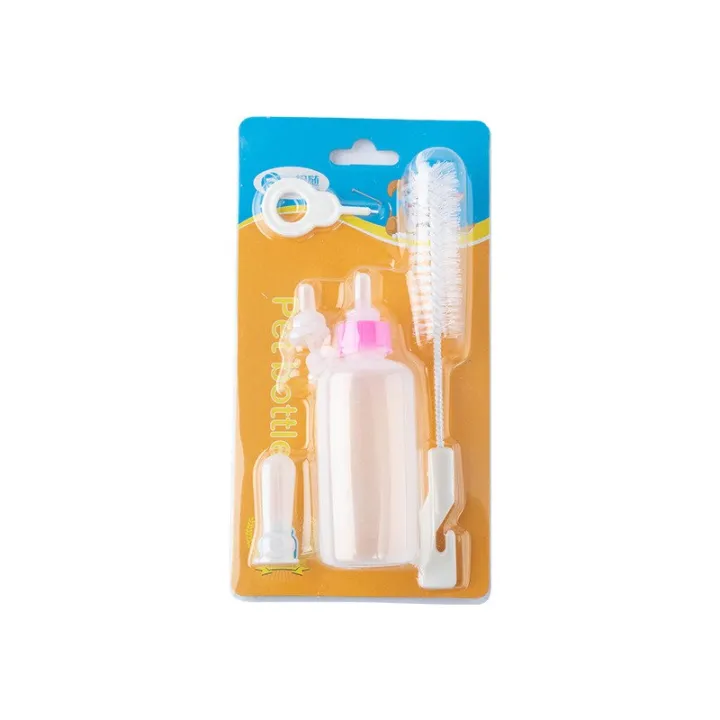 Pet Supplies Feeding Bottle Set