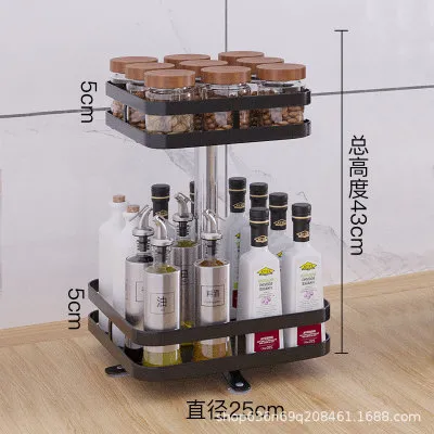 2%20layer%20rotatable%20spice%20rack,%20kitchen%20spice%20rack,%202%20Tier%20spice%20rack,%20Square%20shape%20spice%20rack%20-%20Image%209