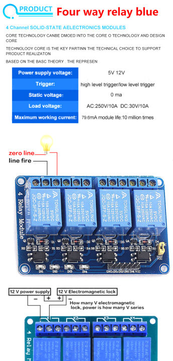 4%20Channel%205V%20Relay%20Module%20with%20optocoupler%20Relay%20Output%20-%20Image%206
