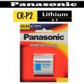 Panasonic CR-P2PA/1B Photo Power CR-P2 Lithium 223 Battery, 1 Pack Panasonic CR-P2 6v Lithium Battery for Camera - CR-P2W/1BE - 2cp4036 Photo Lithium 6V (CR-P2W) Battery. 