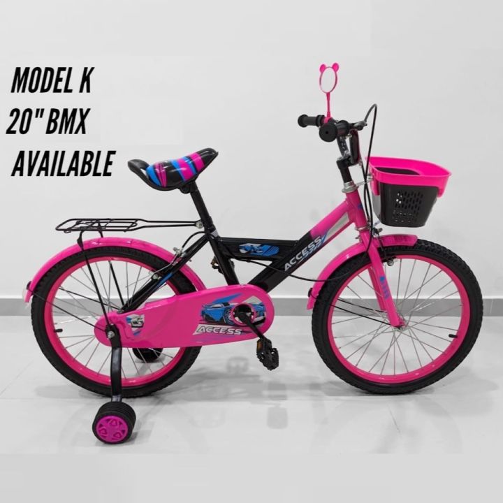 Bsa Ambush Bsa Cycles For Kid Bsa Cycle Buy Online BSA 14 AMBUSH IC