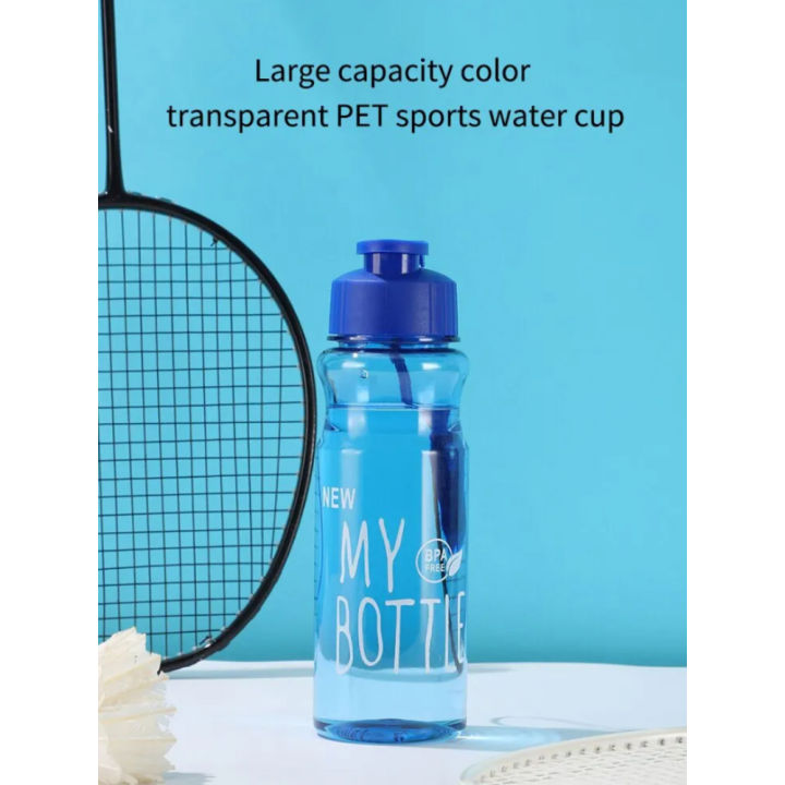 Transparent Plastic Bottle - 550ml Capacity for Stay Hydrated Throughout the Day