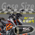 Suitable KTM RC DUKE390 DUKE250 Modified Exhaust Pipe SC Titanium Alloy Carbon Fiber Scorpio Double out Masaki. 