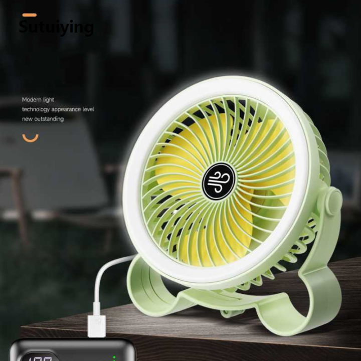 Sutuiying%20New%20Desktop%20Mute%20Large%20Wind%20Usb%20Electric%20Fan%20Cooling%20Magic%20Dormitory%20Bed%20Nightlight%20Table%20Type%20Small%20Fan%20-%20Image%202