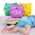 (3pcs) Washable Diaper / Diaper / Cotton / Pampers / baby / Reusable / Baby Clothes / Clothe Diaper / Kids World. 