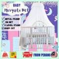 2 Meter Full Coverage Deluxe Mosquito Net Ikea Bed Baby Cot Insect Cover Nyamuk Kelambu Katil Bayi. 
