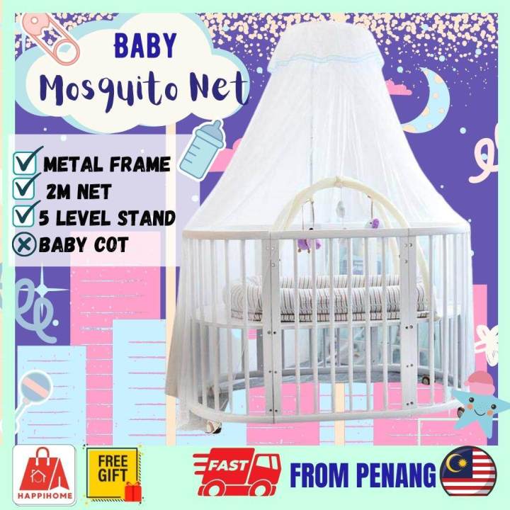 2 Meter Full Coverage Deluxe Mosquito Net Ikea Bed Baby Cot Insect Cover Nyamuk Kelambu Katil Bayi