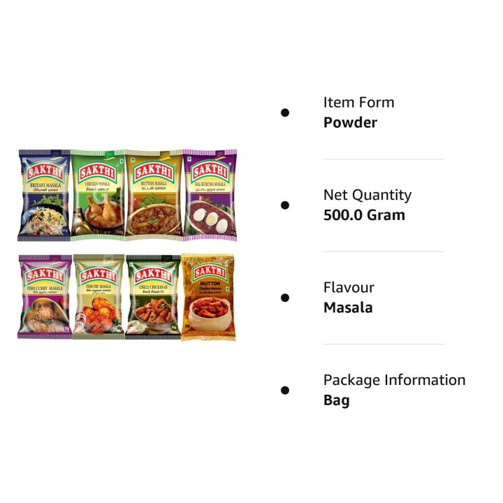 Sakthi%20Masala%20Non%20Veg%20Combo%20Pack%20-%20Pack%20of%208%20Different%20Varieties%20of%20Masala%20SAM%20-%20Image%205