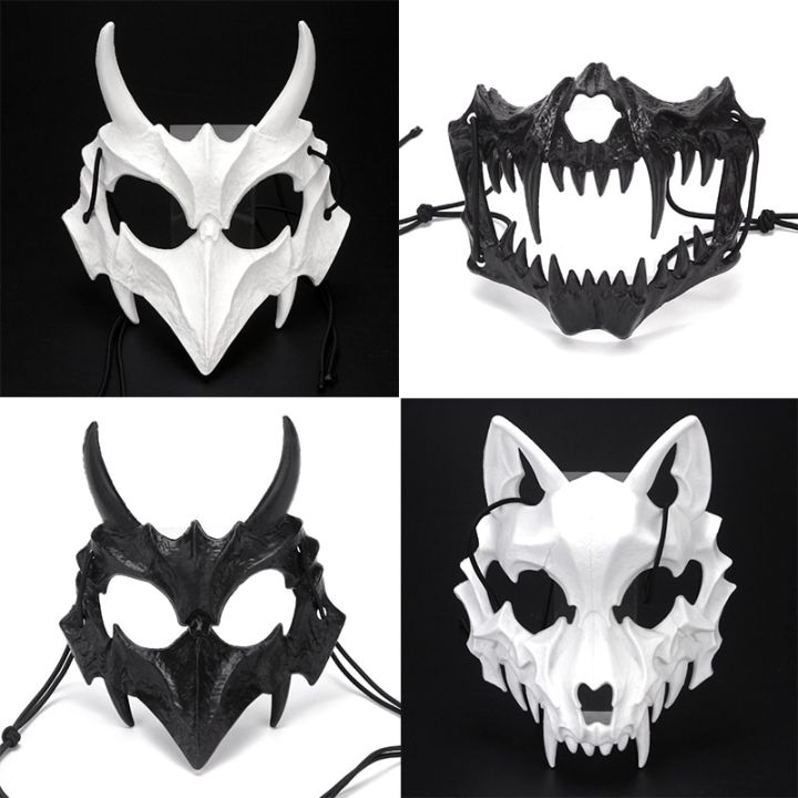 Halloween 3D Skeleton Masks Horror Skull Half Face Mask Horror Demons Wolf Cosplay Costume Ball Carnaval Party Props Mask Masque