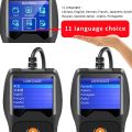 KONNWEI KW600 battery tester is suitable for 12V vehicles. 