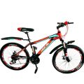 Mountain Bicycle 24’’ Size High quality Strong Gear Bike Durable Branded Bike For long use Bike. 