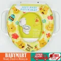 Rubela Portable Plastic Baby/Infant/Kids Printed Soft Padding Potty Training Toilet Lavatory Seat with Handles Multicolor - Upto 3 Years Potty Seat | INeedz KU85. 
