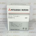 MITSUBISHI LANCER / MIRAGE / OUTLANDER Oil Filter - MZ690115 - Parallel Imports. 