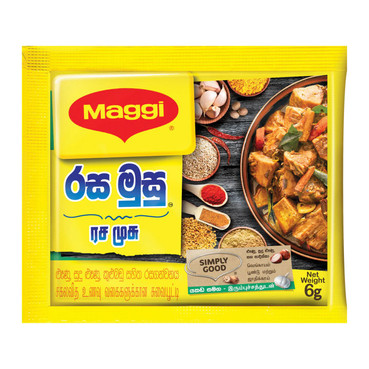 Maggi Rasamusu 6g