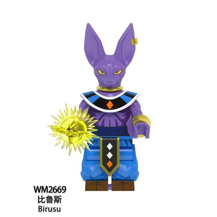 Compatible%20with%20LEGO%20Dragon%20Ball%20Son%20Goku%20Super%20Saiyan%20Vegeta%20Broly%20Building%20Blocks%20Minifigures%20Children's%20Toys%20-%20Image%205