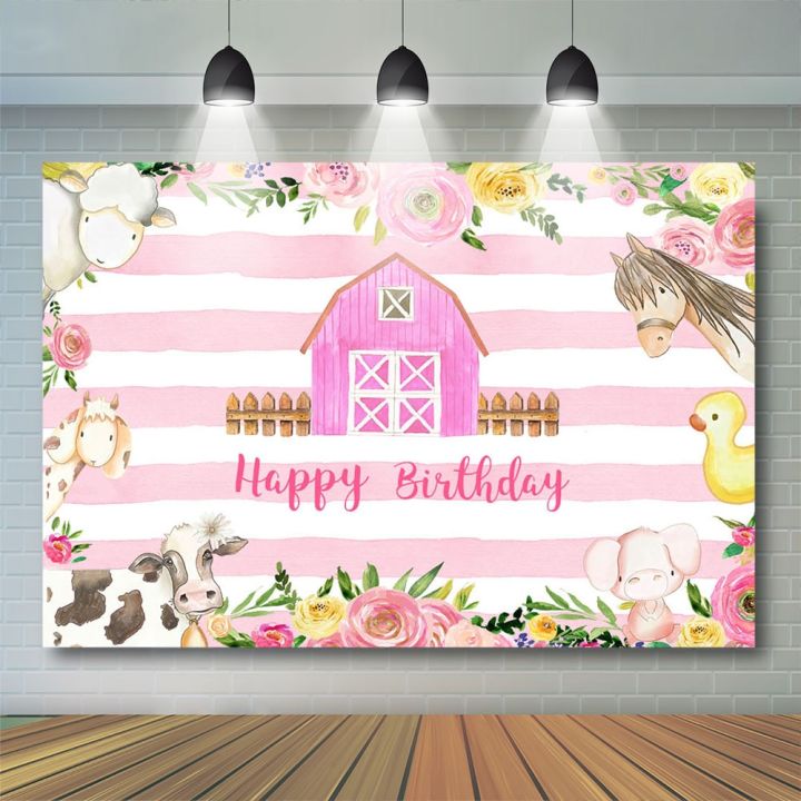 Birthday%20Backdrop%20Child%20Farm%20Animals%20Background%20Newborn%20Barnyard%20Birthday%20Party%20-%20Image%203