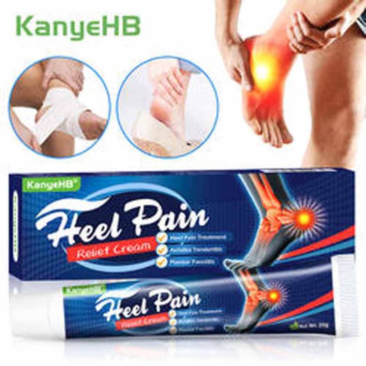 Happy night KanyeHB Heel Joint Pain Relief Massrelaxage Cream Sole Achilles Tendon Cream