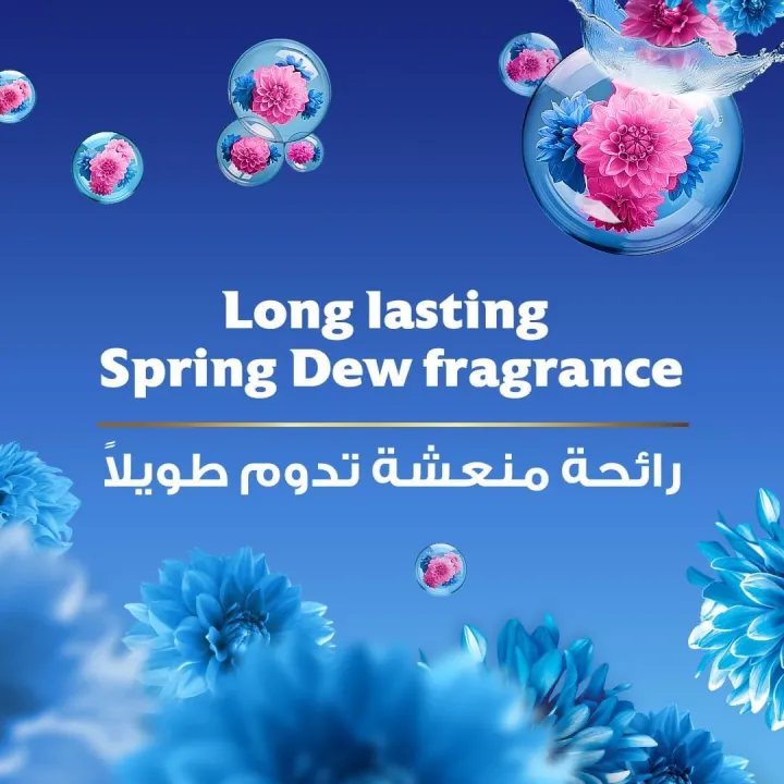COMFORT%20Fabric%20Softener,%20Spring%20Dew%20Original,%20with%20freshness-burst%20technology%20for%20longer%20lasting%20fragrance%20&%20soft%20clothes,%203.9L%20-%20Image%206