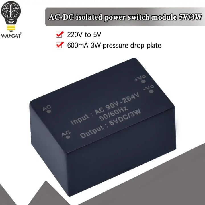 Smart home AC-DC isolation switch power module 220V to 5V 600mA 3W / 5W ...