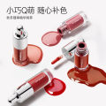 CARSLAN 4pcs Mini Tinted Lip Glow Serum Box Set Essential Lip Oil Moisturizing Lip Plumper Watery Lip Gloss Lipstick Cosmetics. 