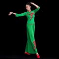 Group Clothing Yangko Dancing Dress Female Middle-Aged and Elderly Performance Clothing Ethnic Style Dance New Square Dance Suit. 