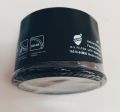 C-934 Oil Filter for Suzuki Wagon R, spacia, Alto, Celerio, Every, Hustler, Ignis, Solio, Swift V. 