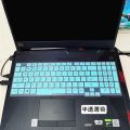 For ASUS TUF Gaming F15 FX506L FX506LH FX506LI FX506LU LH FX506 LI LU 15.6 inch Laptop Silicone Keyboard Cover Protector Skin. 