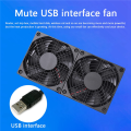 2X 120mm 5V USB Powered PC Router Dual Fans with Speed Controller High Airflow Cooling Fan for Router Modem Receiver. 