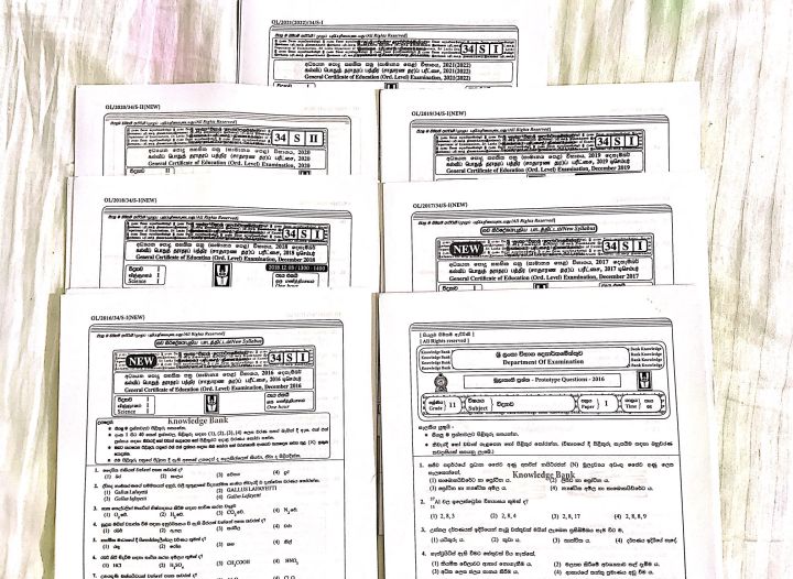 O/L%20Mathematics%20Englsih%20Medium%20Exam%20Past%20Papers%20&%20model%20Answers%20from%202016%20(7%20Papers)%20-%20Knowledge%20Bank%20-%20Image%203