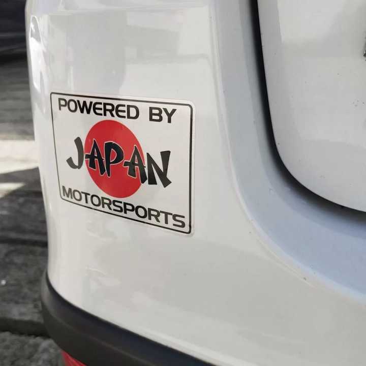 Car%20POWERD%20BY%20JAPAN%20MOTORSPORT%20Buffer%20Sticker%20-%20Image%204