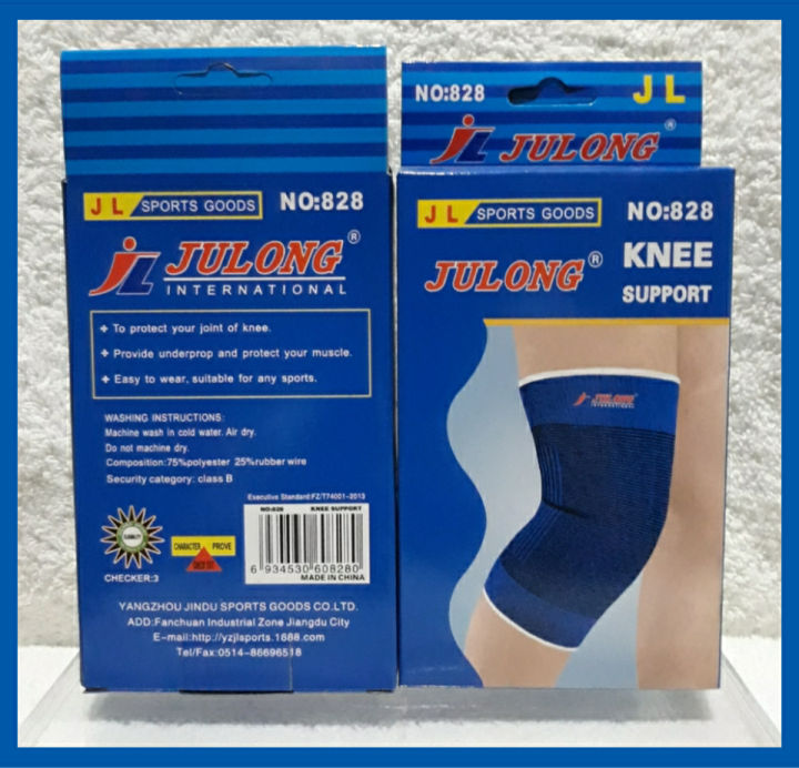 1%20PCS%20/%202%20PCS%20Knee%20Pain%20Relief%20Knee%20Support%20/%20Knee%20Sleeve%20Brace%20/%20Knee%20Guard%20/%20Knee%20Protector%20Yechun%20Julong%20Sanabil%20Sanaabil%20-%20Image%204