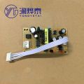 power board DVB third-generation TV 3.3V4V5V15V22V. 