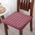 Panda Online 40x40cm Flannel Soft Comfortable Seat Cushion Chair Mat Pad. 