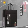 Thickened Learning Supplement Tuition Bag Primary and Secondary School Students Carry Art Bag Waterproof Book Bag   File Tote Book Cram School. 