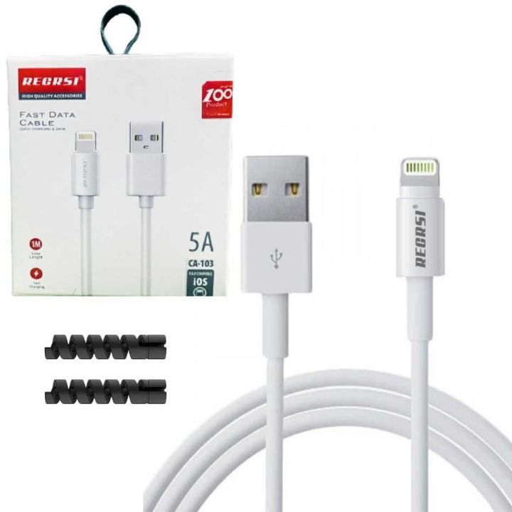 New 2023 iphone Lightning to USB Fast Charging Cable for iPhone