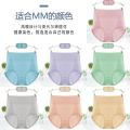 Hip Lifting 4 Cotton Underwear Belly Contracting Large Size Antibacterial Pants High Waist Strip   Women's Triangle Modal Breathable Argy Wormwood. 