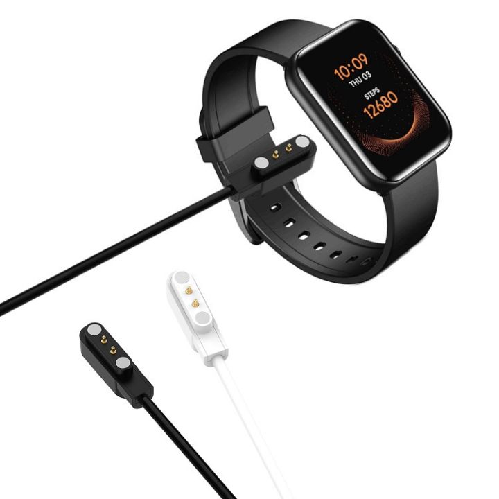 Applicable noise colorfit pro 3 smartwatch Charger boat Watch XTEND Charging Cable