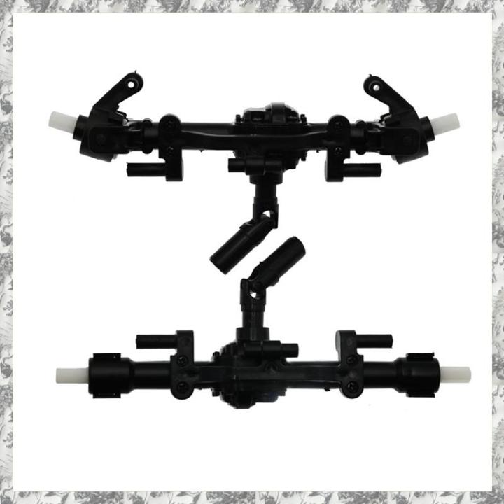 Front and Rear Axle with Metal Gear for MN D90 MN-90 MN98 MN99 MN99S MN45 1/12 RC Car Spare Parts Upgrade Accessories