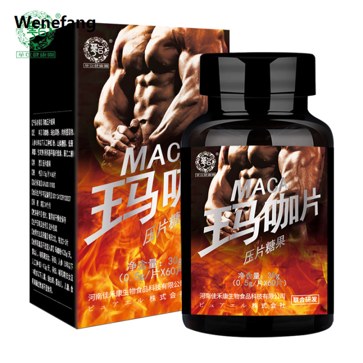 Wenefang Maca Tablets Yellow Essence Oyster Cordyceps Militaris Hot Selling MACA Maca Agent Wholesale Deer Whip Ginseng Maca