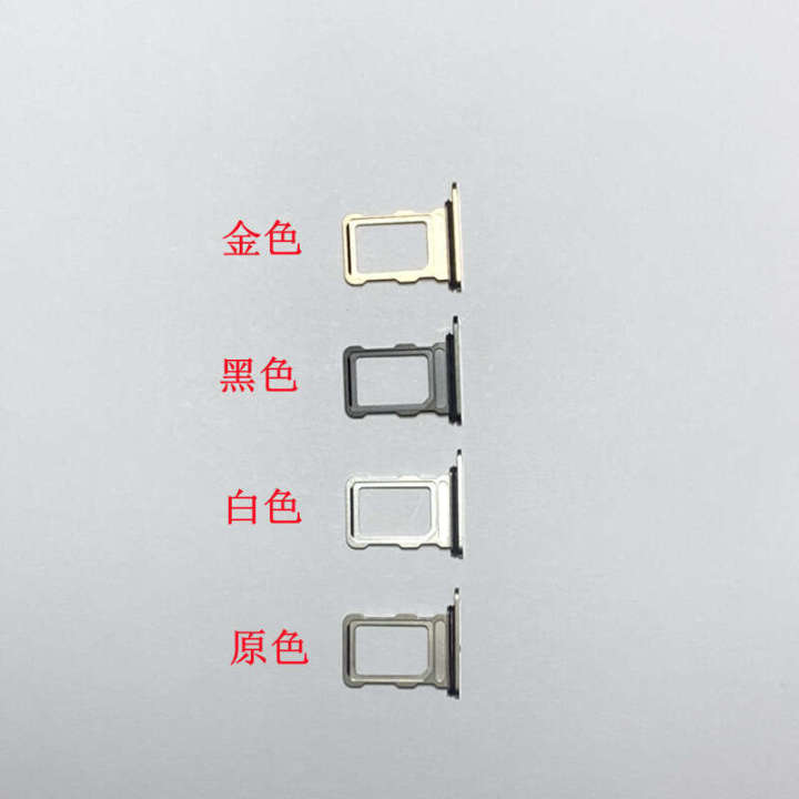 Compatible%20with%20Apple%20iPhone%2016%20Pro%20Max%20Single%20Dual%2016PM%20Tray%20Slot%20SIM%20Card%20Holder%20-%20Image%202