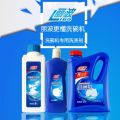 Libo Dishwashing Powder Dishwasher Special Washing Powder Body Bright Bright Dish Washing Dish Cleaner. 