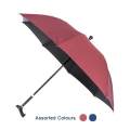 [Ready Stock] Cosway 2-in-1 Umbrella cum Adjustable Walking Stick. 