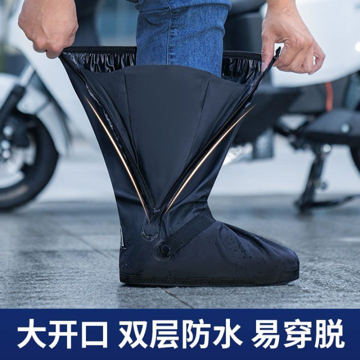 Waterproof Shoe Cover Shoe Cover Waterproof Rainy Non-Slip