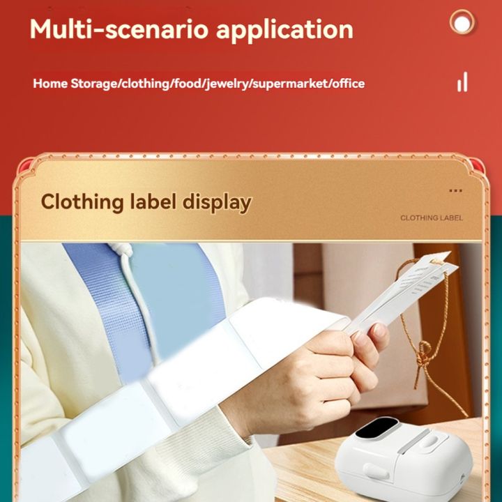P50%20Portable%20Label%20Printer%20for%20Clothes%20Home%20Green%20-%20Image%204