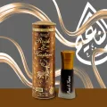 Al Nuaim Perfume Rooh E Kasturi 6 Ml Fragrance Attar Unisex Pocket Perfume Oil Roll On - Kasthuri Perfume. 