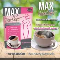 Thailand Max Slim 7 Days Slimming Curve COFFEE Ms7c Pack. 