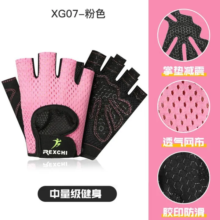 Fitness%20Gloves%20Men's%20Half%20Finger%20Thin%20Women's%20Sports%20Outdoor%20Training%20Durable%20Non-Slip%20Horizontal%20Bar%20Dumbbell%20Hand%20ProtectorXG08%20-%20Image%206