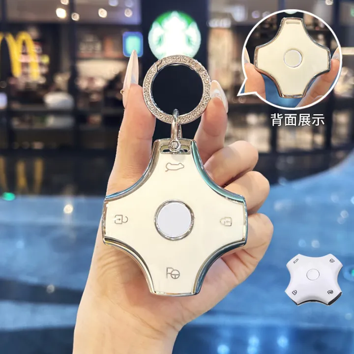 Car%20Key%20Case%20Keychain%20Ring%20Holder%20For%20Dongfeng%20e%CF%80007%20e%CF%80008%202024%20Car%20Remote%20Control%20Protective%20Buckle%20-%20Image%206