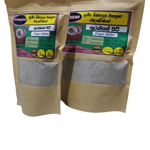 kollu%20%20%20/horse%20gram(%20nutrition%20food)%20-%20Image%202